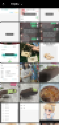 《fotor照片编辑器》添加文字方法_wishdown.com 《fotor照片编辑器》添加文字方法_wishdown.com