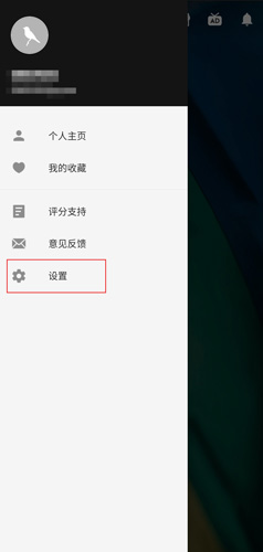《fotor照片编辑器》调整像素教程_wishdown.com 《fotor照片编辑器》调整像素教程_wishdown.com