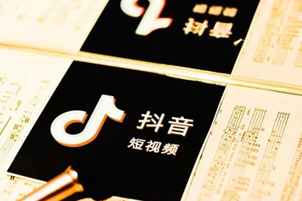 抖音视频浏览量少怎么办?浏览量怎么查看?