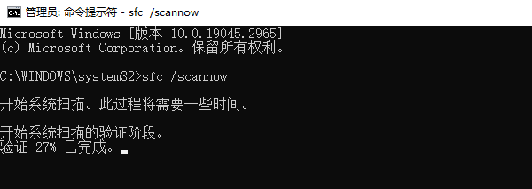 计算机中丢失ffmpeg.dll怎么办_wishdown.com 计算机中丢失ffmpeg.dll怎么办_wishdown.com