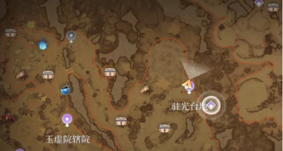 《辉烬》旗帜任务完成攻略