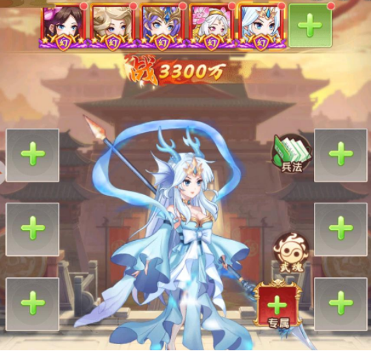 《创世封神》黎明刀魂获取攻略