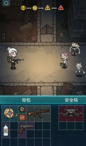 摸金之路战力提升攻略