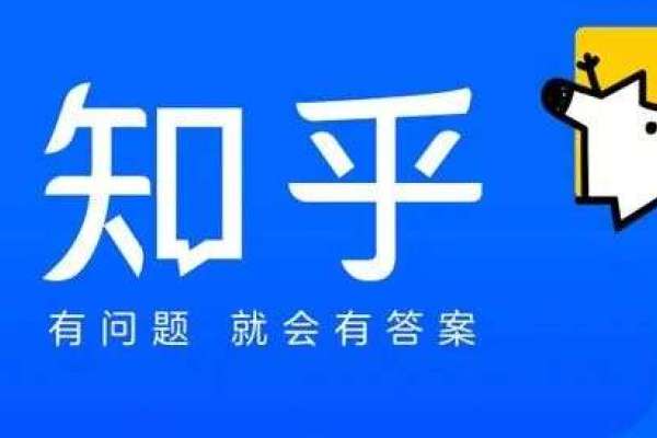 知乎文章阅读量如何查看?阅读量怎么增加?