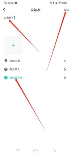 《jicco》发布动态方法_wishdown.com 《jicco》发布动态方法_wishdown.com