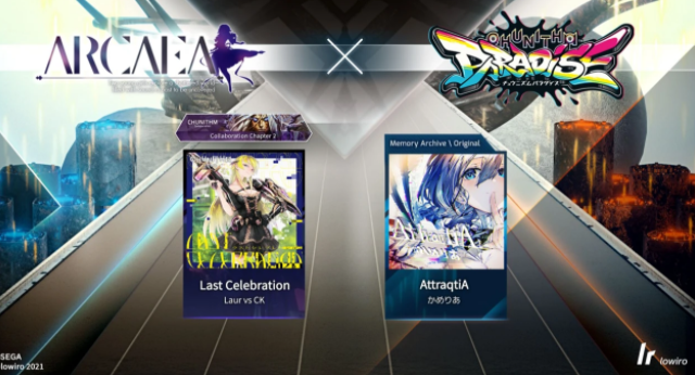 《arcaea》困难技能角色一览_wishdown.com 《arcaea》困难技能角色一览_wishdown.com
