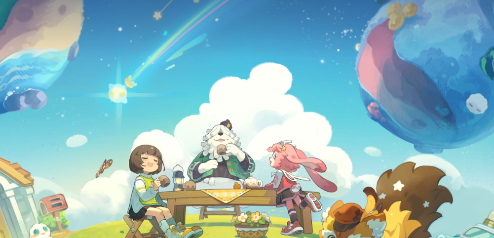 《星布谷地》官网入口地址_wishdown.com 《星布谷地》官网入口地址_wishdown.com