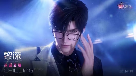 恋与深空新五星互动思念直到心跳沸腾29日甜蜜启幕_wishdown.com 恋与深空新五星互动思念直到心跳沸腾29日甜蜜启幕_wishdown.com