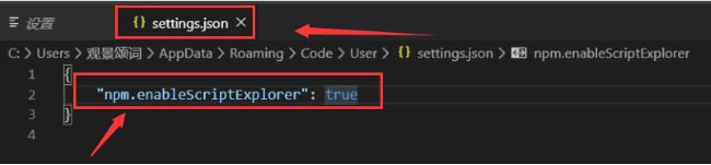 vscode怎么打包文件夹_wishdown.com vscode怎么打包文件夹_wishdown.com