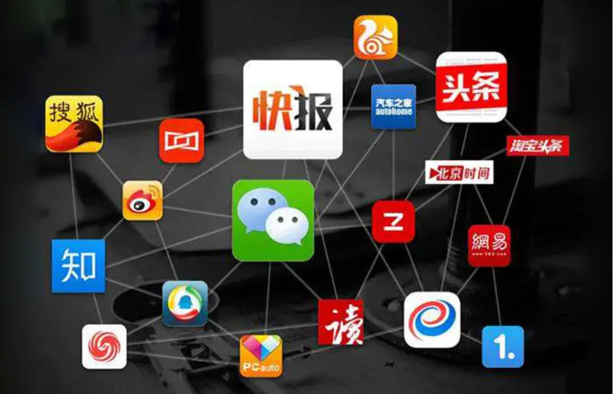 抖音如何投放同城广告?效果如何?