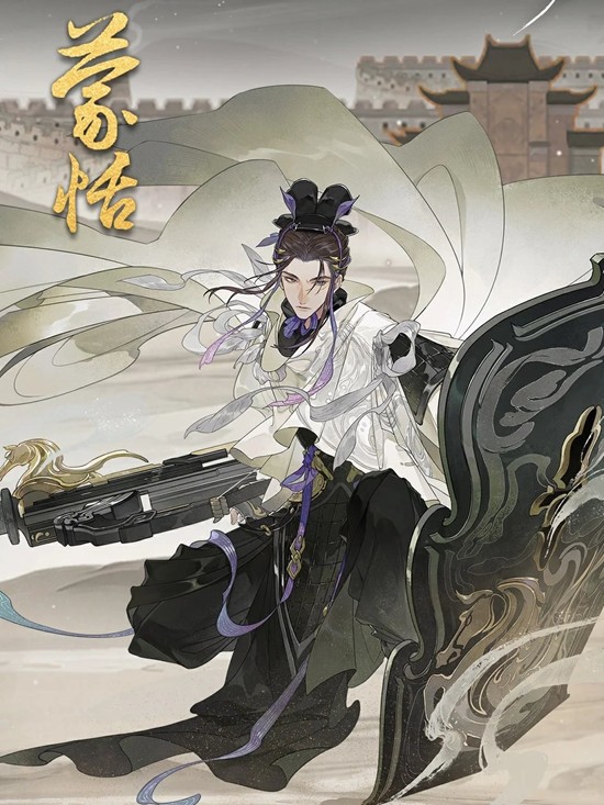 忘川风华录名士蒙恬技能解析