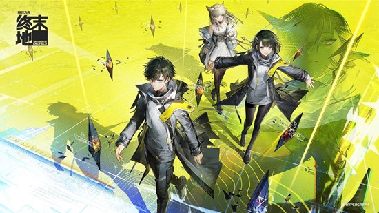 明日方舟终末地全面测试前瞻特别节日本月31日将播出_wishdown.com 明日方舟终末地全面测试前瞻特别节日本月31日将播出_wishdown.com