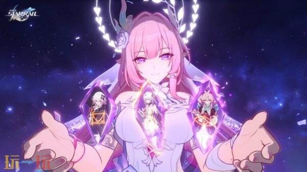 《崩坏:星穹铁道》3.7 版「成为昨日的明天」11月5日发布_wishdown.com 《崩坏:星穹铁道》3.7 版「成为昨日的明天」11月5日发布_wishdown.com