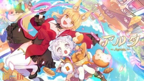 ����·��������11��5�ս������������Ƴ�1.0��ʽ��