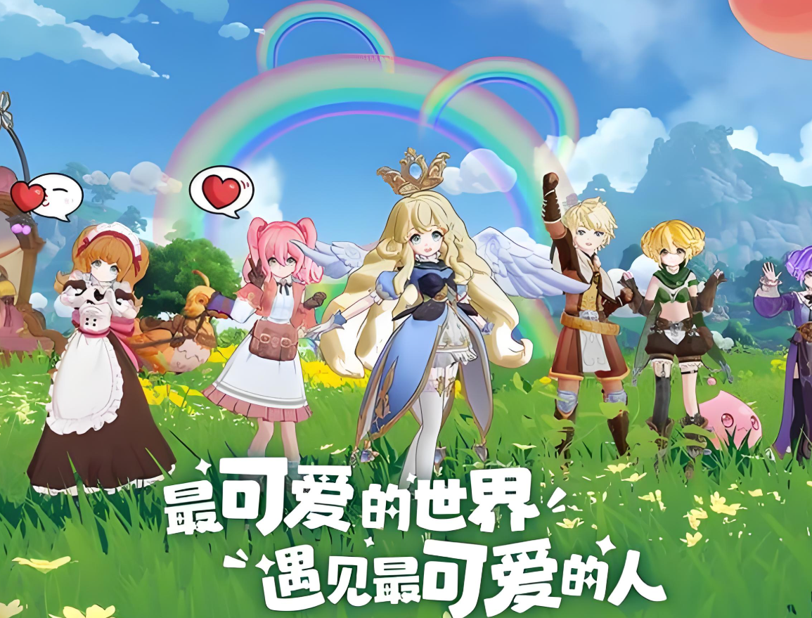仙境传说RO守护永恒的爱2开服时间曝光