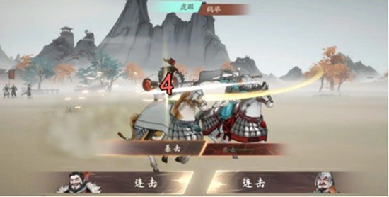 三国望神州手游多少钱