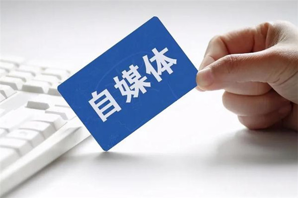 抖音上怎么做推广?做推广效果怎么样?