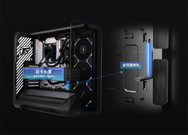 七彩虹iGame C25A VORTEX ATX机箱首发699元:内置风机 瀑布曲面玻璃_wishdown.com 七彩虹iGame C25A VORTEX ATX机箱首发699元:内置风机 瀑布曲面玻璃_wishdown.com