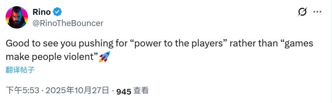 特朗普化身士官长 白宫发AI图庆祝《光环》上PS_wishdown.com 特朗普化身士官长 白宫发AI图庆祝《光环》上PS_wishdown.com