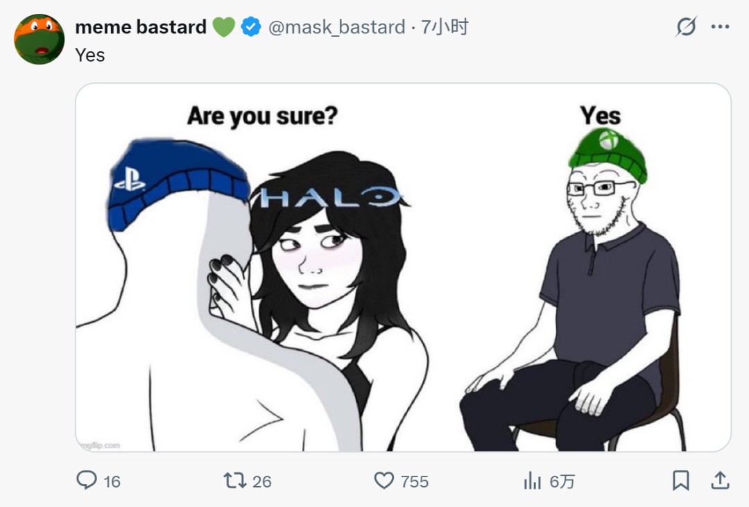 特朗普化身士官长 白宫发AI图庆祝《光环》上PS_wishdown.com 特朗普化身士官长 白宫发AI图庆祝《光环》上PS_wishdown.com