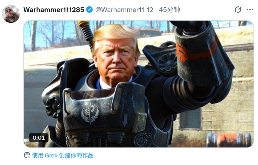 特朗普化身士官长 白宫发AI图庆祝《光环》上PS_wishdown.com 特朗普化身士官长 白宫发AI图庆祝《光环》上PS_wishdown.com