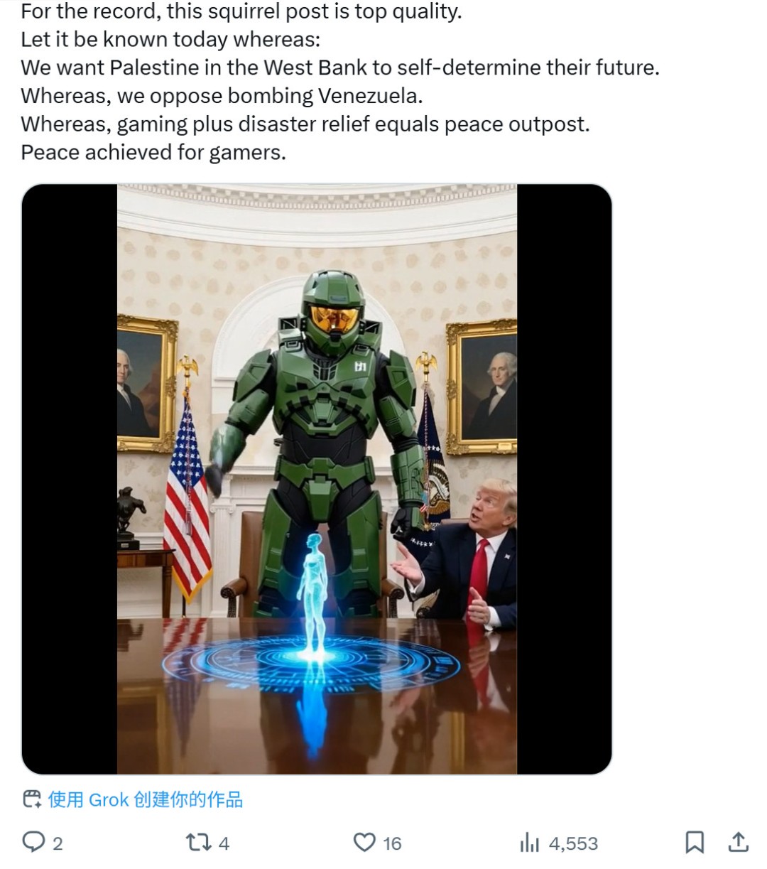 特朗普化身士官长 白宫发AI图庆祝《光环》上PS_wishdown.com 特朗普化身士官长 白宫发AI图庆祝《光环》上PS_wishdown.com