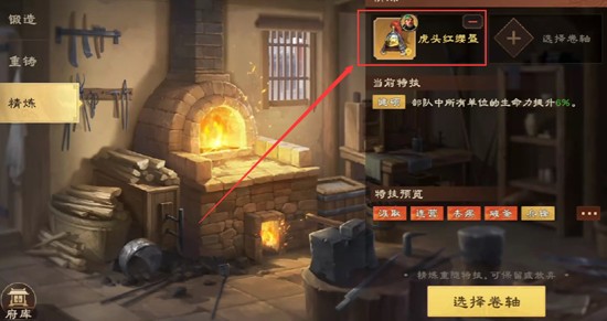 偃武青龙偃月刀强度如何_wishdown.com 偃武青龙偃月刀强度如何_wishdown.com