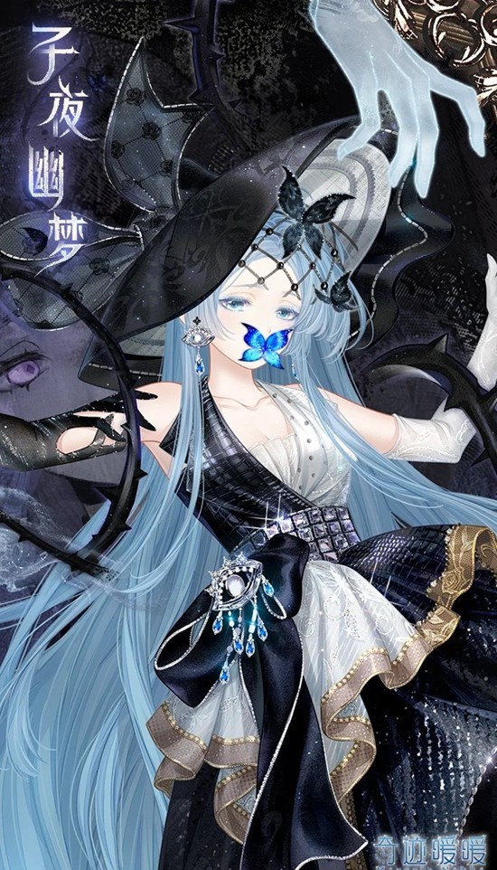 奇迹暖暖全新子夜画像_wishdown.com 奇迹暖暖全新子夜画像_wishdown.com