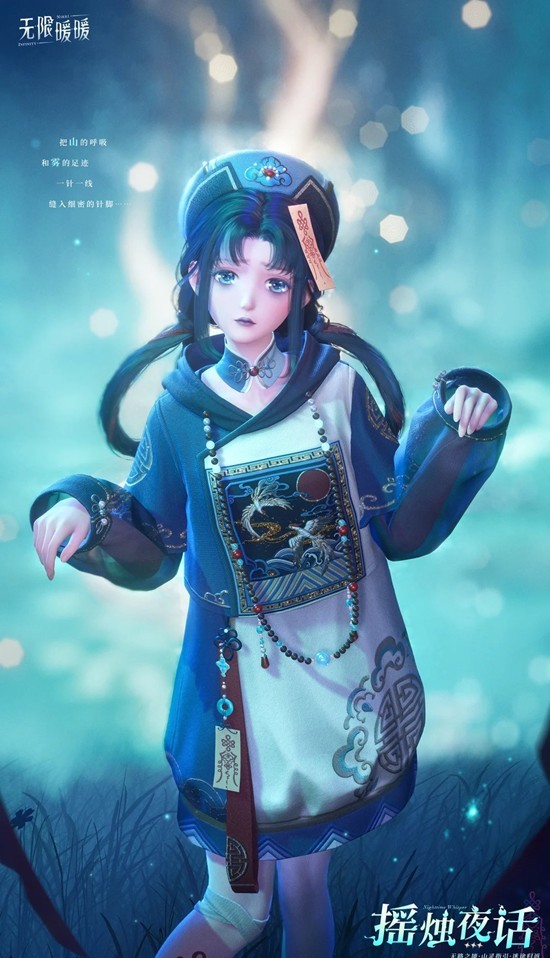 无限暖暖新版本拾光季缤纷商品及礼包10月28日上新_wishdown.com 无限暖暖新版本拾光季缤纷商品及礼包10月28日上新_wishdown.com