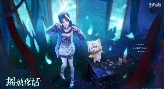 无限暖暖新版本拾光季缤纷商品及礼包10月28日上新_wishdown.com 无限暖暖新版本拾光季缤纷商品及礼包10月28日上新_wishdown.com