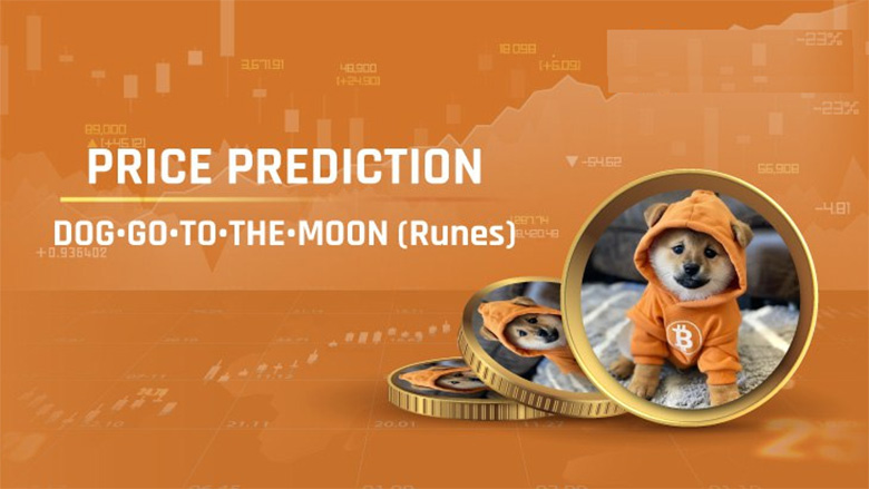 Dog (Bitcoin)2025-2030 ۸Ԥ⣺DOG ܷﵽ0.0060 Ԫϣ