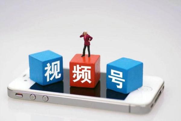 抖音商品与视频无关属于几级违规?会怎么处罚?