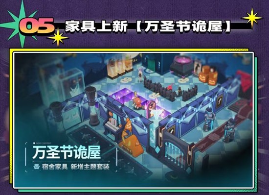 交错战线新版魔导少女伊根明日开启_wishdown.com 交错战线新版魔导少女伊根明日开启_wishdown.com