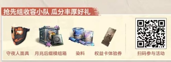 七日世界新版本内容大揭秘_wishdown.com 七日世界新版本内容大揭秘_wishdown.com