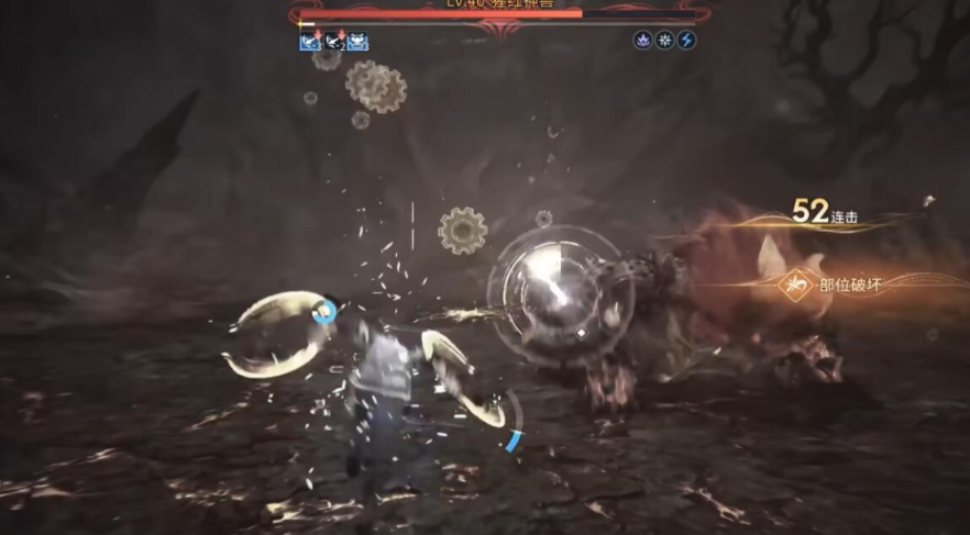 《王者荣耀世界》曜幻化攻略_wishdown.com 《王者荣耀世界》曜幻化攻略_wishdown.com