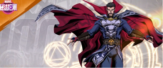 《漫威秘法狂潮》英雄强度排行一览_wishdown.com 《漫威秘法狂潮》英雄强度排行一览_wishdown.com