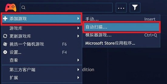 Playnite怎么设置steam_wishdown.com Playnite怎么设置steam_wishdown.com