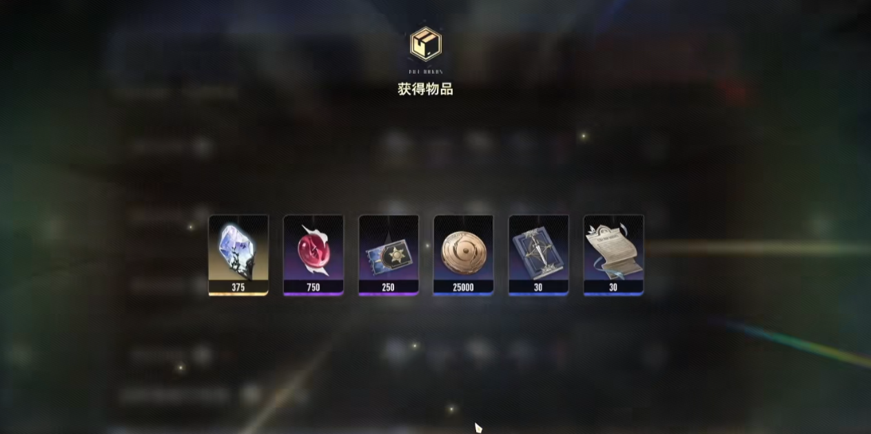 二重螺旋沉浸式戏剧怎么玩_wishdown.com 二重螺旋沉浸式戏剧怎么玩_wishdown.com