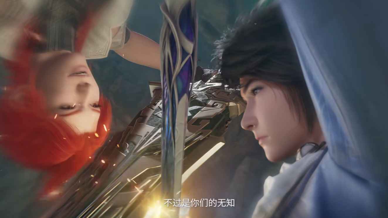 《王者荣耀世界》琥珀纪元背景故事介绍_wishdown.com 《王者荣耀世界》琥珀纪元背景故事介绍_wishdown.com