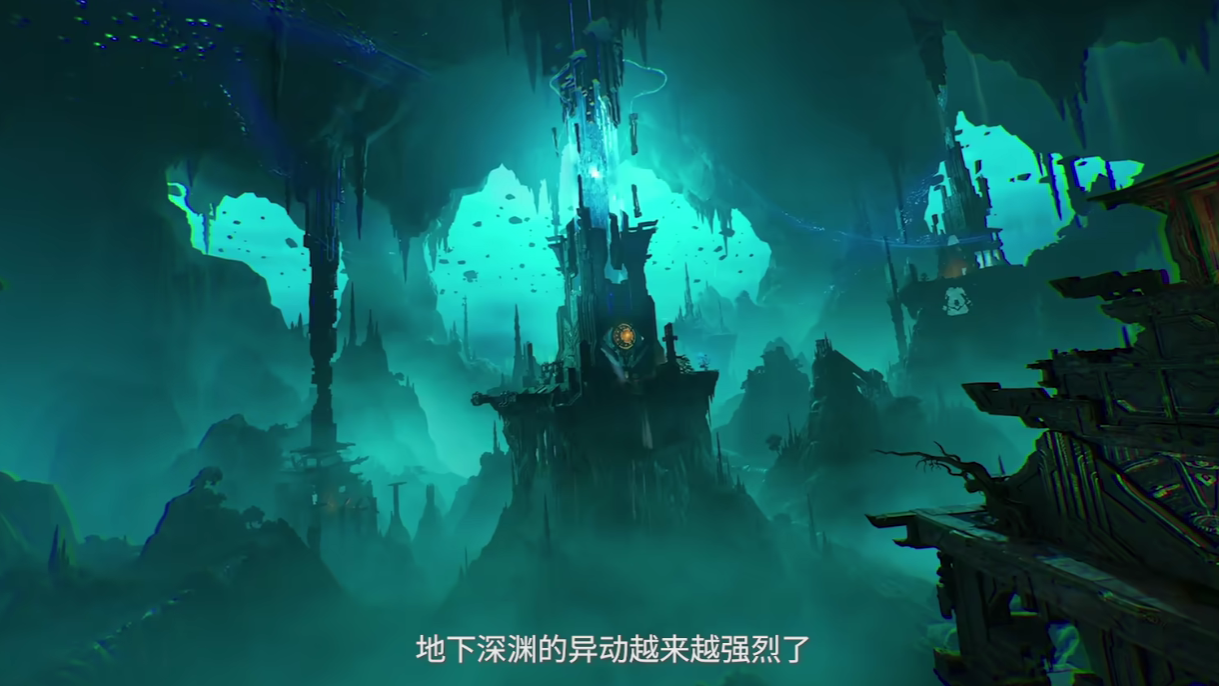 《王者荣耀世界》琥珀纪元背景故事介绍_wishdown.com 《王者荣耀世界》琥珀纪元背景故事介绍_wishdown.com