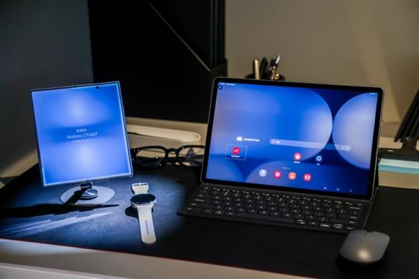 11.11买三星Galaxy生态产品 畅享多元化智能新体验