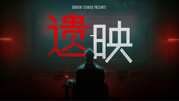 Dead Take / ӳڡ2025SteamϷڡʱ! ڼܰ
