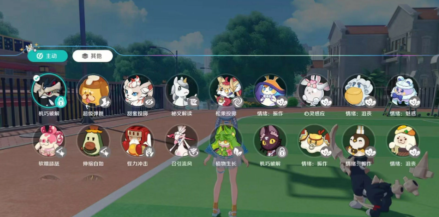 《崩坏因缘精灵》法师阵容搭配攻略_wishdown.com 《崩坏因缘精灵》法师阵容搭配攻略_wishdown.com