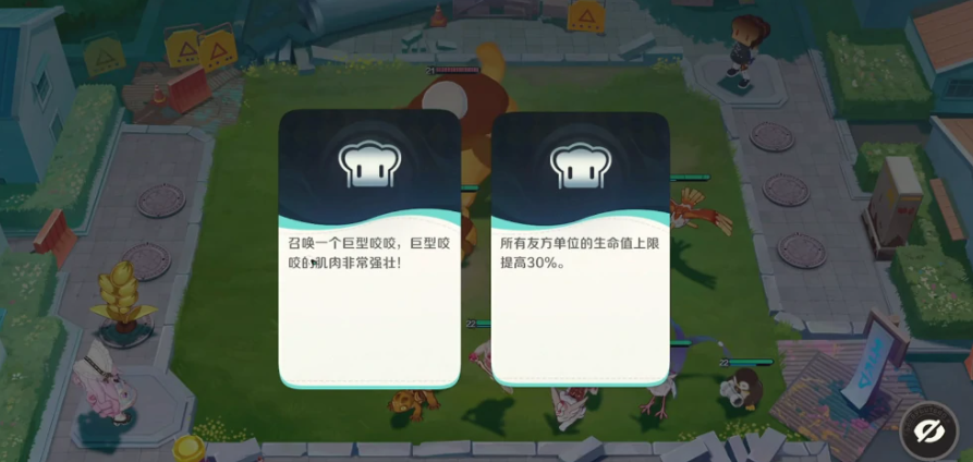 《崩坏因缘精灵》法师阵容搭配攻略_wishdown.com 《崩坏因缘精灵》法师阵容搭配攻略_wishdown.com