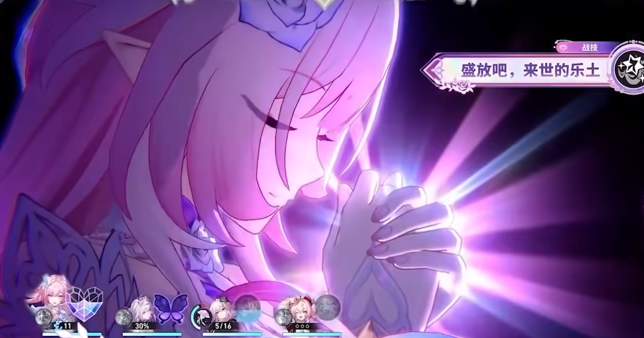 崩坏星穹铁道3.7昔涟强度解析_wishdown.com 崩坏星穹铁道3.7昔涟强度解析_wishdown.com