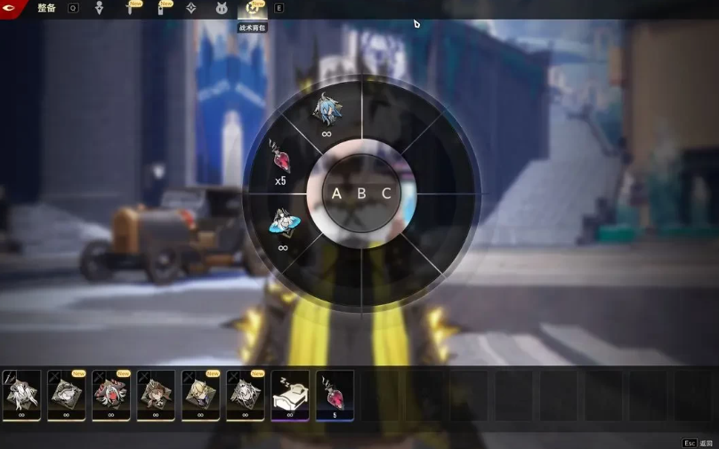 《二重螺旋》命座作用介绍_wishdown.com 《二重螺旋》命座作用介绍_wishdown.com