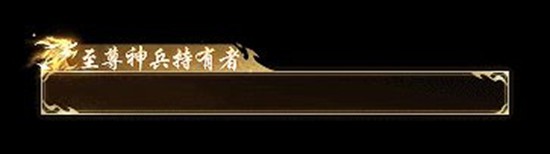 逆水寒全新比拼即将开启_wishdown.com 逆水寒全新比拼即将开启_wishdown.com