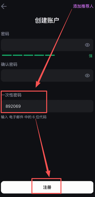 香港可以使用哪些平台去做合约交易?Backpack交易所新手全教程_wishdown.com 香港可以使用哪些平台去做合约交易?Backpack交易所新手全教程_wishdown.com