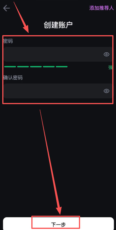 香港可以使用哪些平台去做合约交易?Backpack交易所新手全教程_wishdown.com 香港可以使用哪些平台去做合约交易?Backpack交易所新手全教程_wishdown.com