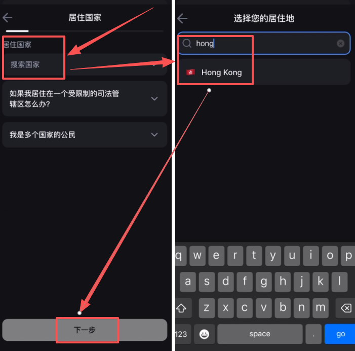 香港可以使用哪些平台去做合约交易?Backpack交易所新手全教程_wishdown.com 香港可以使用哪些平台去做合约交易?Backpack交易所新手全教程_wishdown.com